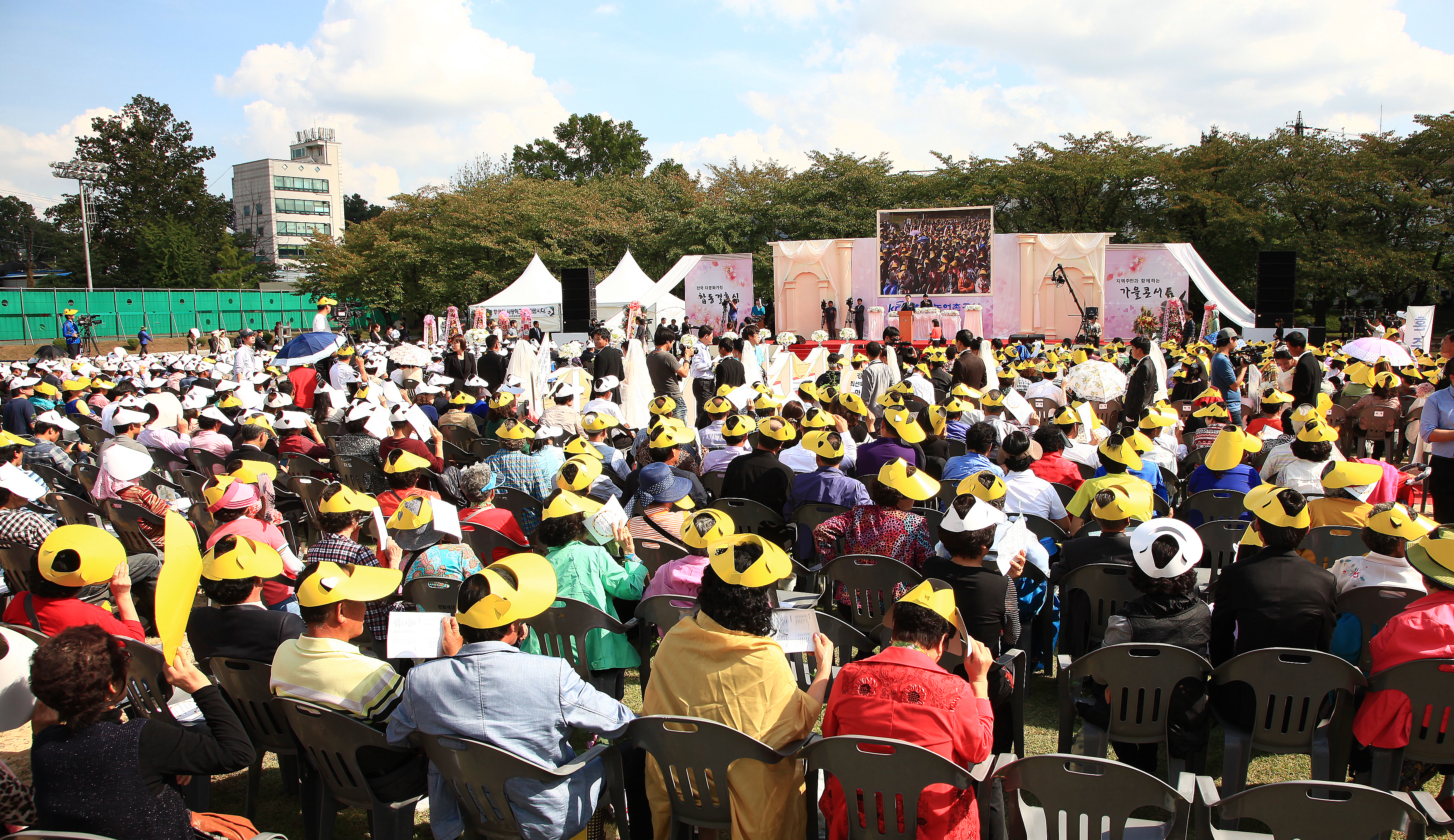 2013년 다문화가정 결혼식및 가을콘서트